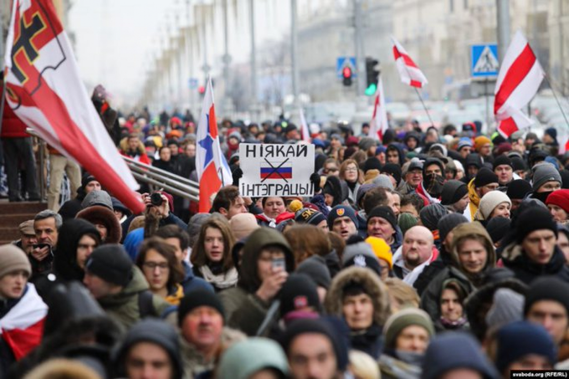 Anti-Russian protests in Minsk, Belarus, Dec 07, 2019
